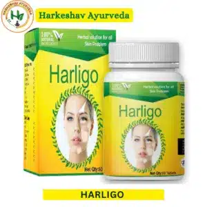 Harligo capsules
