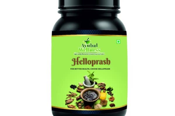 Helloprash