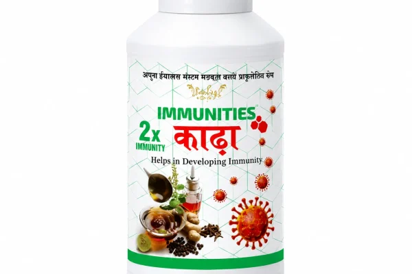 Immunities Kadha