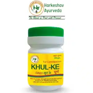 Khul Ke Churan