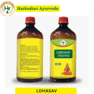 Lohasav Syrup