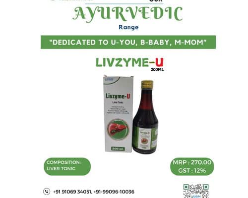 UBM Pharmaceuticals