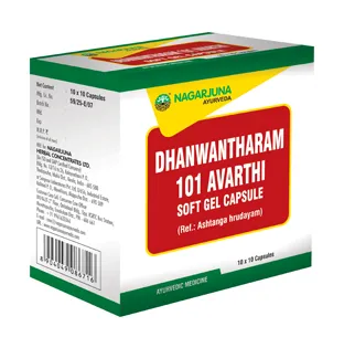 Dhanwantharam 101 Aavarthi Capsules