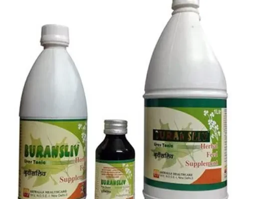 Animal Herbal Food Supplement