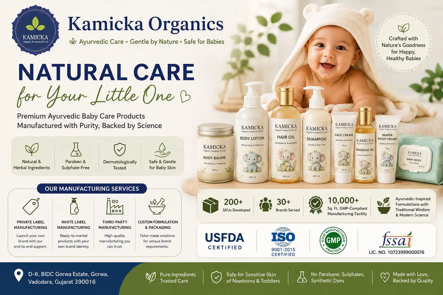 Kamicka Organics Featured