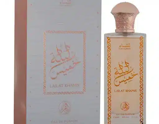 al fakhr lailat khamis women