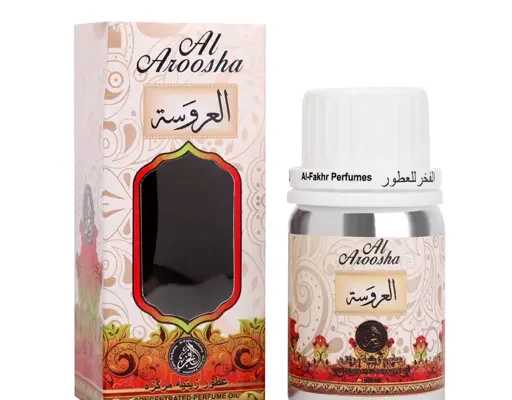 al fakhr oil al aroosha
