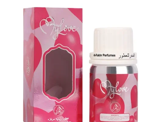 al fakhr oil my love