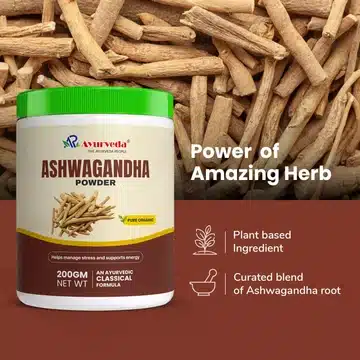 Ashwagandha Powder