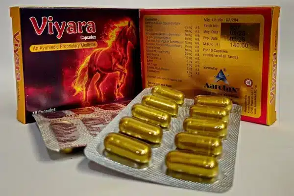 Viyara