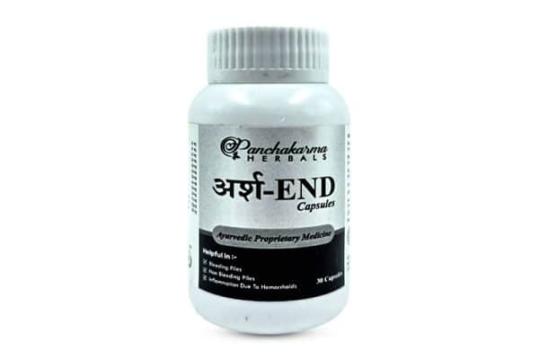 ARSH END CAPSULES