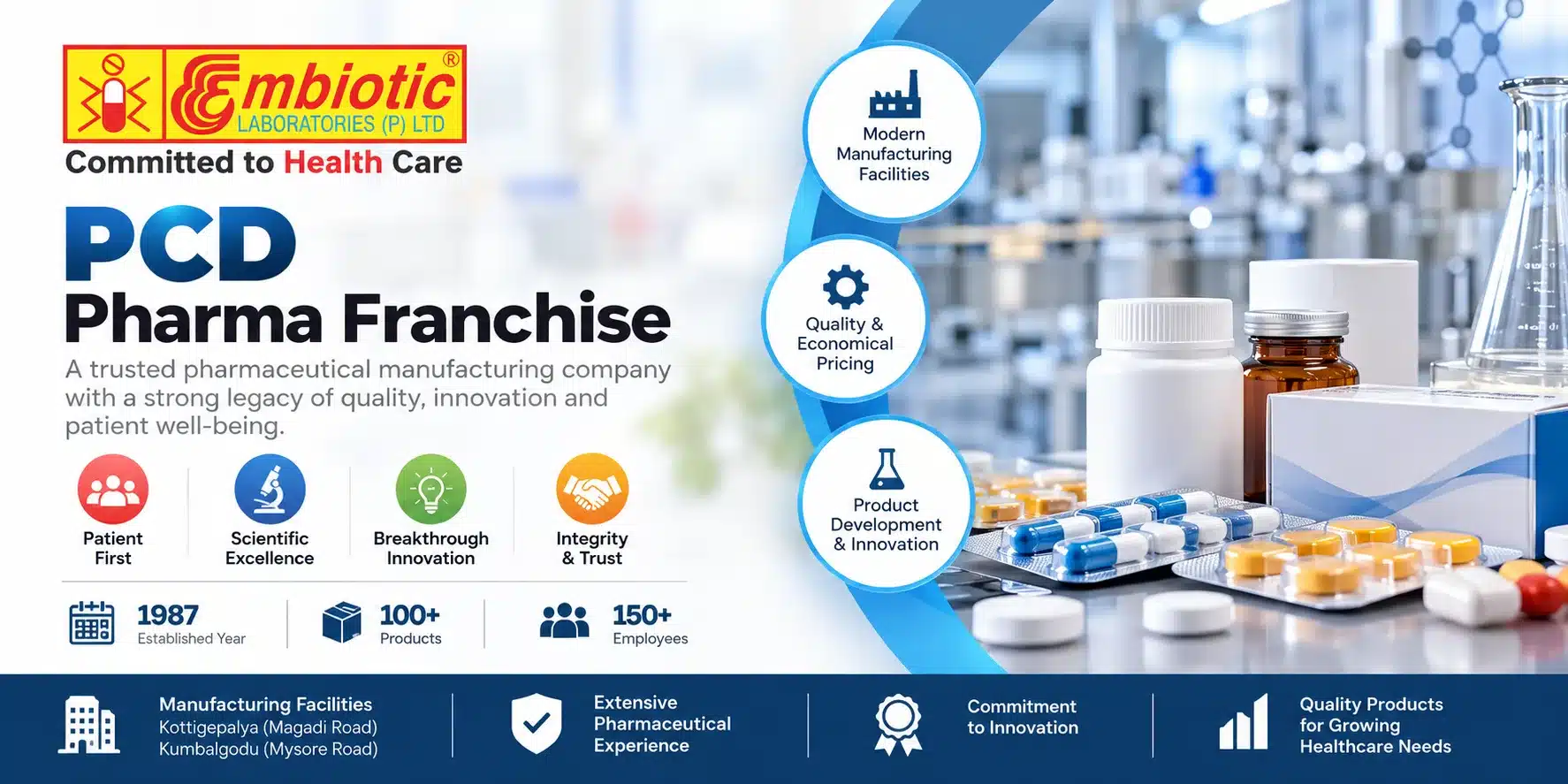 Embiotic laboratories