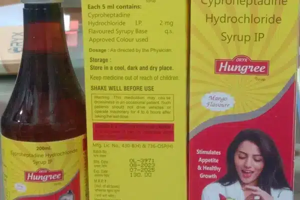 Hungree Syrup