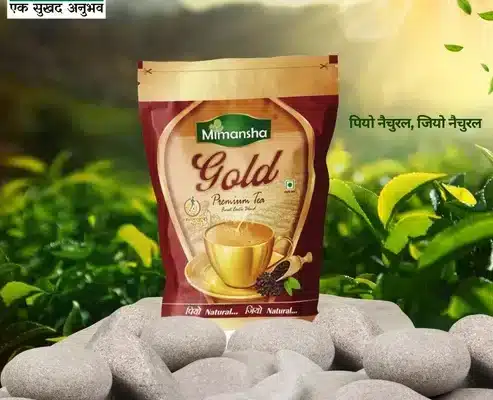 Mimansha Premium Tea Gold Assam CTC Tea