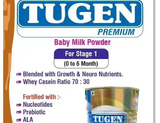 TUGEN Premium